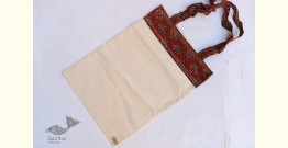Getting carried away ~ Handmade Cotton Bag  ~ 10