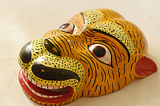 Handmade Wooden Yellow Mask ~ Tiger 