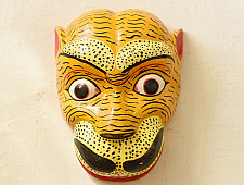 Handmade Wooden Yellow Mask ~ Tiger 