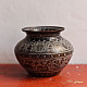 Hand-Carved Brass Lota