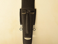 Ahou | Wrought Iron ~ Mask