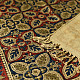 shop Kalamkari Natural Color Dhurrie 5 X 3 feet
