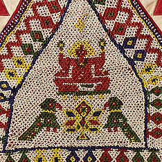 Prachin . प्राचीन  ❂ Saurashtra Vintage Beaded Old & Antique Wall Hanging - C