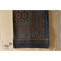 Ethereal skies ❁ Ajrakh Print Single Bedsheet ~ 5