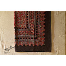 Ethereal skies ❁ Ajrakh Print Single Bedsheet ~ 6