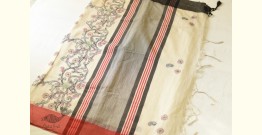 Ramaa . रमा | Hand Crafted Kantha Embroidery ~ Banarasi Cotton Saree