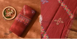 Ramaa . रमा | Handwork ~ Embroidered Chanderi Saree With Hyderabadi Border - Maroon