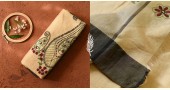 shop Kantha Embroidered Cotton Saree With Black Border
