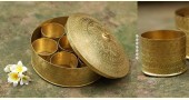 Ahar ✽ Brass ~ Spice Jar - Seven jars inside  (7.5 x 7.5 x 4 Big Masaldaan)