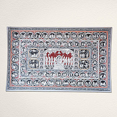 Chitra Katha . चित्र कथा | Pattachitra Traditional Natural Color Painting ~ Ramayana Story