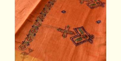 Ramaa . रमा | Embroidery On Chanderi Saree With Zari Border