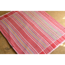 Mahuaa . महुआ | Handloom Baiga Adivasi Cotton Saree - Red