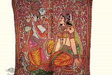 Tholu Bommalata ✪ Leather Painting ✪ Radha Krishna Painting