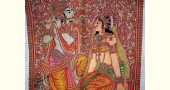 Tholu Bommalata ✪ Leather Painting ✪ Radha Krishna Painting