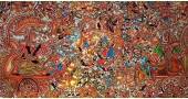 Tholu Bommalata ✪ Leather Painting ✪ Bheeshma Arjuna Yuddham Painting