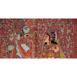 Tholu Bommalata ✪ Leather Painting ✪ Radha Krishna Painting