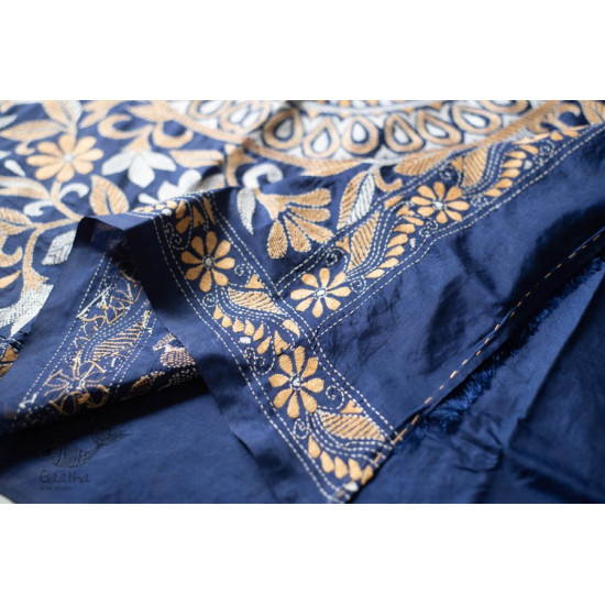 shop Kantha Silk Saree