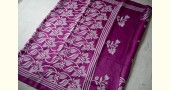 shop Kantha Hand Embroidered Silk Saree