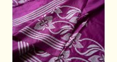 shop Kantha Hand Embroidered Silk Saree