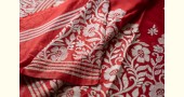 shop Kantha Hand Embroidered Silk Saree