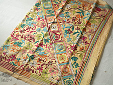 Madhumalti | Kantha Embroidery ~ Silk Saree - Beige
