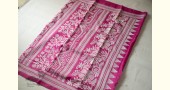 shop Kantha Silk Light Pink Saree 