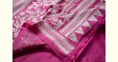 shop Kantha Silk Light Pink Saree 