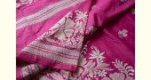 shop Kantha Silk Light Pink Saree 