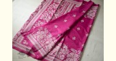 shop Kantha Silk Light Pink Saree 