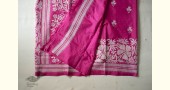 shop Kantha Silk Light Pink Saree 