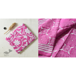 Madhumalti | Kantha Embroidery ~ Silk Pink Saree 