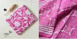 Madhumalti | Kantha Embroidery ~ Silk Pink Saree 