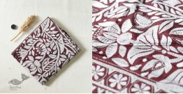 Madhumalti | Kantha Embroidery ~ Silk Saree - Brown