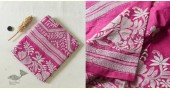 shop Kantha Silk Light Pink Saree 