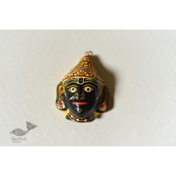 Pattachitra Mask | Hand painted Paper Mache ~ God Shani