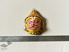 Pattachitra Mask | Hand painted Paper Mache ~ Sughriv Face