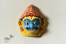 Pattachitra Mask | Hand painted Paper Mache ~ Hanuman Blue Face