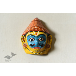 Pattachitra Mask | Hand painted Paper Mache ~ Hanuman Blue Face