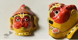 Pattachitra Mask | Hand painted Paper Mache ~ Hanuman Red Face