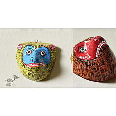 Pattachitra Mask | Hand painted Paper Mache ~ Jamvan (Two Color Options)