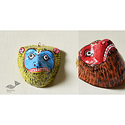 Pattachitra Mask | Hand painted Paper Mache ~ Jamvan (Two Color Options)