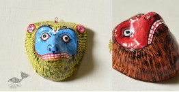 Pattachitra Mask | Hand painted Paper Mache ~ Jamvan (Two Color Options)