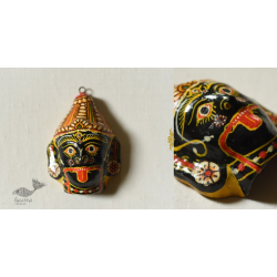 Pattachitra Mask | Hand painted Paper Mache ~ Kaali Face