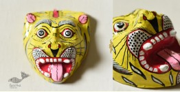 Pattachitra Mask | Hand painted Paper Mache ~ Lion Face