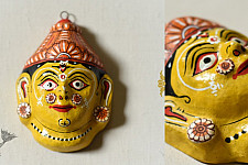 Pattachitra Mask | Hand painted Paper Mache ~ Sita Face