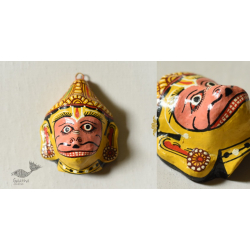 Pattachitra Mask | Hand painted Paper Mache ~ Sughriv Face