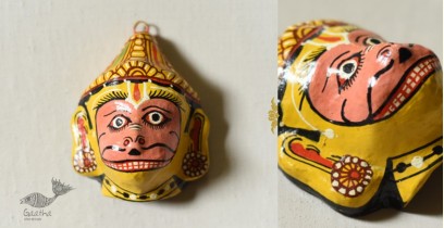Pattachitra Mask | Hand painted Paper Mache ~ Sughriv Face
