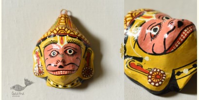Pattachitra Mask | Hand painted Paper Mache ~ Sughriv Face
