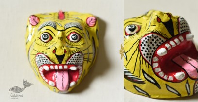 Pattachitra Mask | Hand painted Paper Mache ~ Yellow Lion Face (Two Options Large / Small)