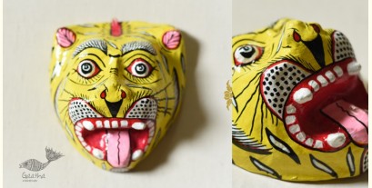Pattachitra Mask | Hand painted Paper Mache ~ Yellow Lion Face (Two Options Large / Small)